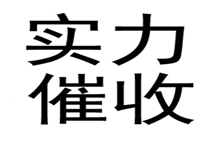 兄弟因债反目，法院调解终和解